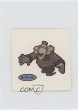 Dusknoir (Set 85) Japanese Daiichi Pokemon Bread Deco Chara Stickers 2000 0q9m