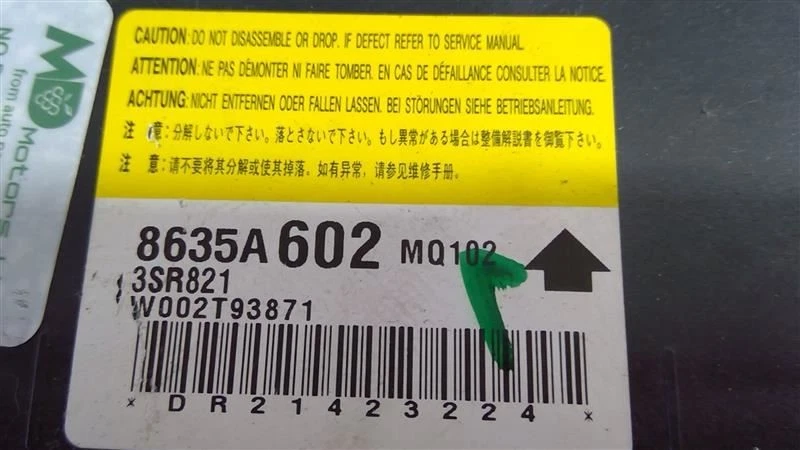 2021 - 2024 三菱 MIRAGE RESTRAINT 诊断计算机模块 SRS 8635A602 — 第 4/4 张图片