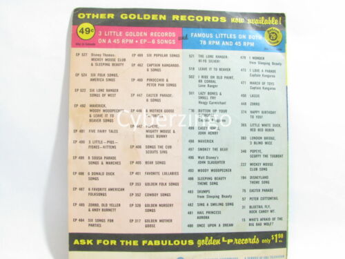 Captain Kangaroo Bob Keeshan April Showers Vinyl Record Preowned Vintage - Imagen 2 de 8