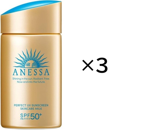 Shiseido Anessa Perfect UV Skin Care Milk NA 60ml SPF50+PA++++ - Picture 5 of 7