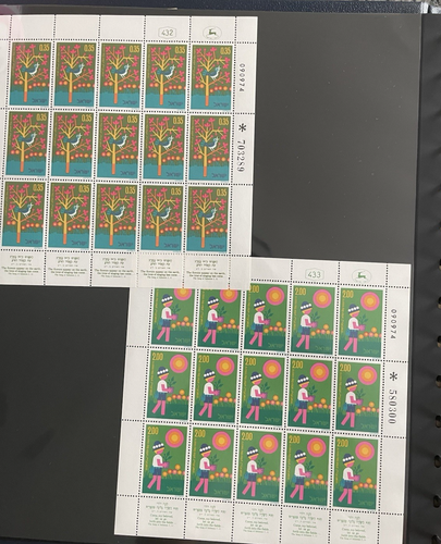 Israel Scott #424-498 Officials Complete Post Office Sheets MNH!! - Picture 9 of 24