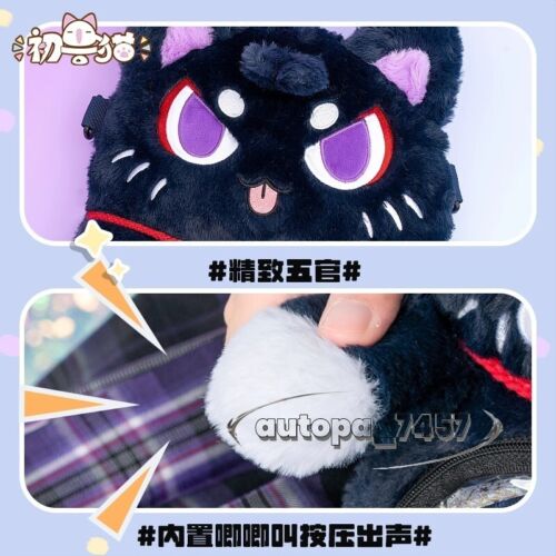 Zaino borsa messenger a tracolla Wanderer Scaramouche gatto Itabag Genshin Impact - Foto 4 di 15