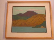 CHINESE PAINTING SIGNED ABSTRACT EXPRESSIONISM LANDSCAPE  MODERNISM VINTAGE