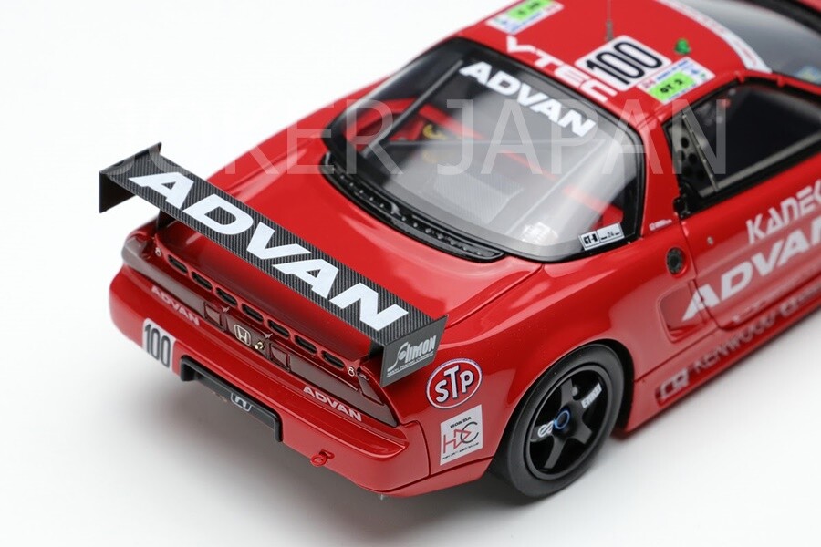 ミニカーセット　NSX 1/43 スパーク 1/43 ARTA ムゲン ホンダ NSX-GT スーパーGT 2023