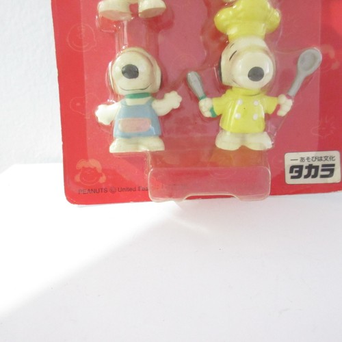 VINTAGE SNOOPY & HIS FRIENDS PEANUTS JAPANISCHES SPIELSET NEU - Bild 4 von 5