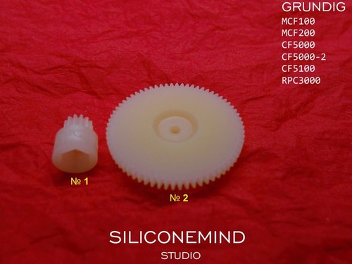 Ingranaggi (2 pezzi) per GRUNDIG MCF100, MCF200, CF5000, CF5000-2, CF5100, RPC3000 - Foto 2 di 4