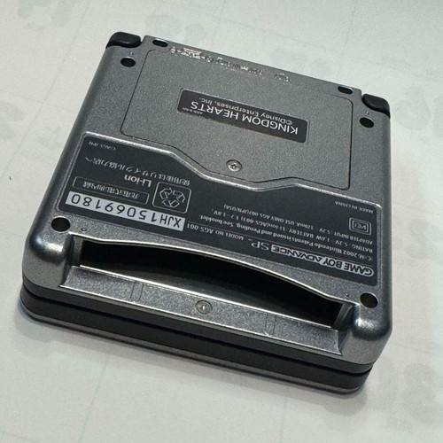 KINGDOM HEARTS Limited Nintendo GAMEBOY ADVANCE SP Console Set from Japan - Picture 4 of 7