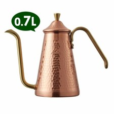 New Original Tsubame & Kalita Copper Drip Coffee Pot Slim 700CU Japan Made US*4