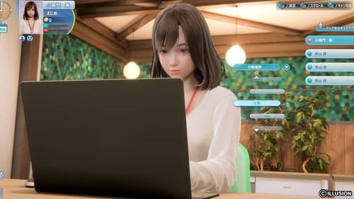 Windows PC Japanese Game Illusion Room Girl From Japan - Picture 4 of 6