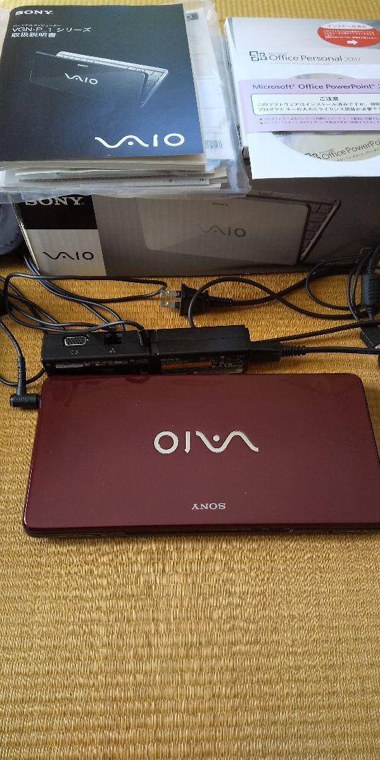 Sony VAIO Type P VGN-P91S 箱付き スペック | type P | 製品情報 | 個人向け | VAIOパーソナル
