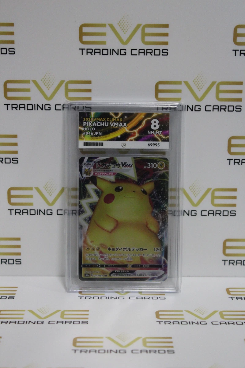 Graded Pokemon Card 046 184 2021 VMAX Climax Pikachu VMAX Holo