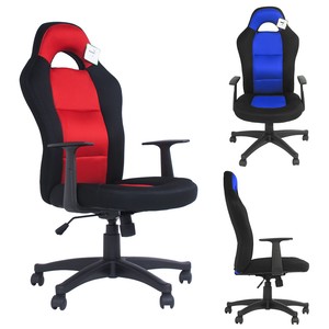 High Quality Office Chair Swivel Sports Desk Computer Image Is Loading High Quality Office Chair Swivel Sports Desk