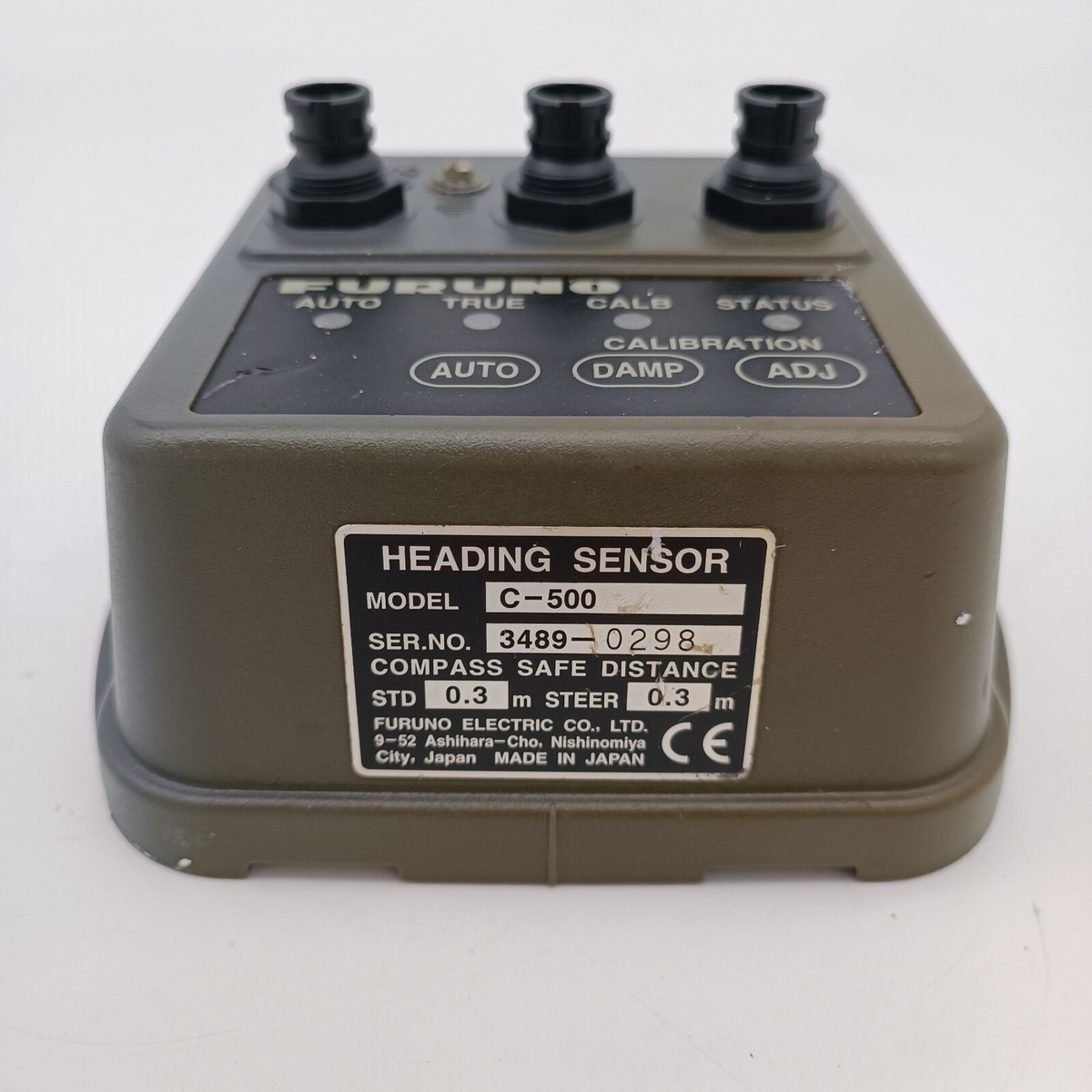 FURUNO ヘディングセンサー PG-500 INTEGRATED HEADING SENSOR PG-500 | Compass | Products | FURUNO
