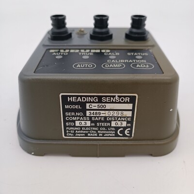 Furuno PG-500 Heading Sensor Compass f/ Marine Autopilot