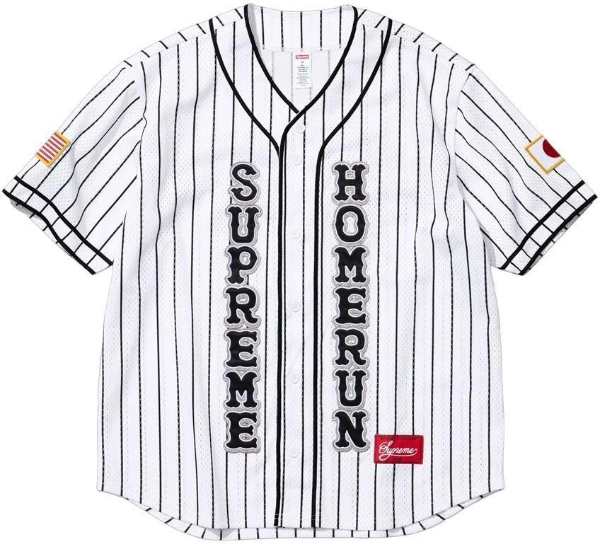 Supreme Jersey Baseball Men's Activewear for Sale | Shop Men's