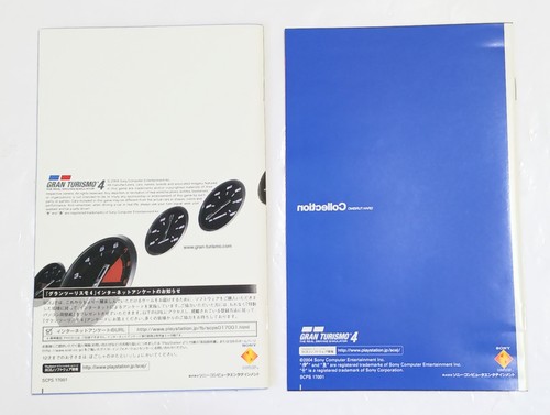 GRAN TURISMO 4 PS2 W/Instruction, Reference Guide NTSC-J from Japan - Picture 8 of 17