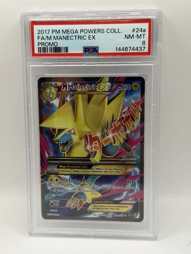 M Manectric EX - XY Phantom Forces - 24a/119 - Pokemon  Alt Art Promo 2017 PSA 8