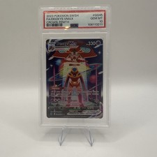 Deoxys VMAX Crown Zenith Galarian Gallery Holo Pokémon Card GG45/GG70 PSA 10