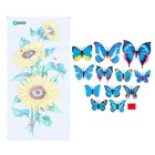 12 Wandaufkleber mit Sonnenblumenaufklebern für Wohnzimmer und Schlafzimmer