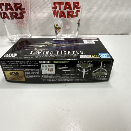 STAR WARS Valentines Day Glassware Gift Set 2Pk Glass 16oz Zak Designs Bonus Toy - Picture 12 of 15