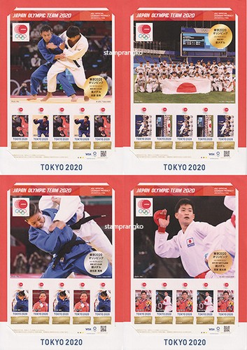 R11021 Japan Olympic Team 2020 medalist Sport Games