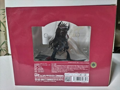 Union Creative Yuuki Mikan Darkness Ver. 1/6 Figur To LOVE Ru Darkness gebraucht JP - Bild 3 von 17
