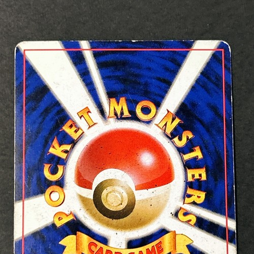 Blastoise 009 Venusaur 003 Base Set 1996 Holo Japanese Pokemon Card MP/HP #2 - Picture 20 of 24