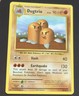 Dugtrio 56/108 | XY - Evolutions | Pokemon TCG | English | Card