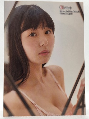Bikini giapponese Idolo Kuriemi prime carte collezionabili scegli la tua carta - Foto 77 di 107
