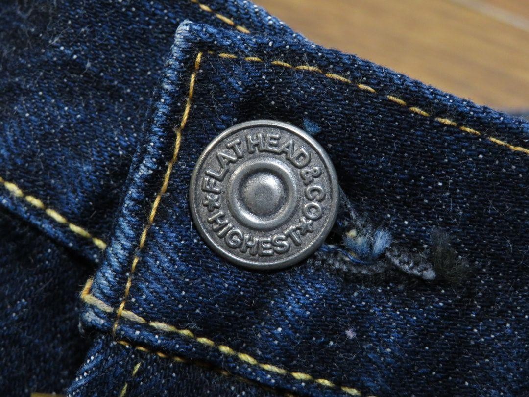 Flat Head 12th Z3005 W38 Jeans Vintage Denim Zipper Hidden