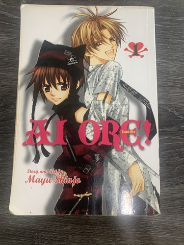 AI MINERAL! Vol. 1-5 por Mayu Shinjo Manga Inglés PB Lote de 5 - Imagen 2 de 6