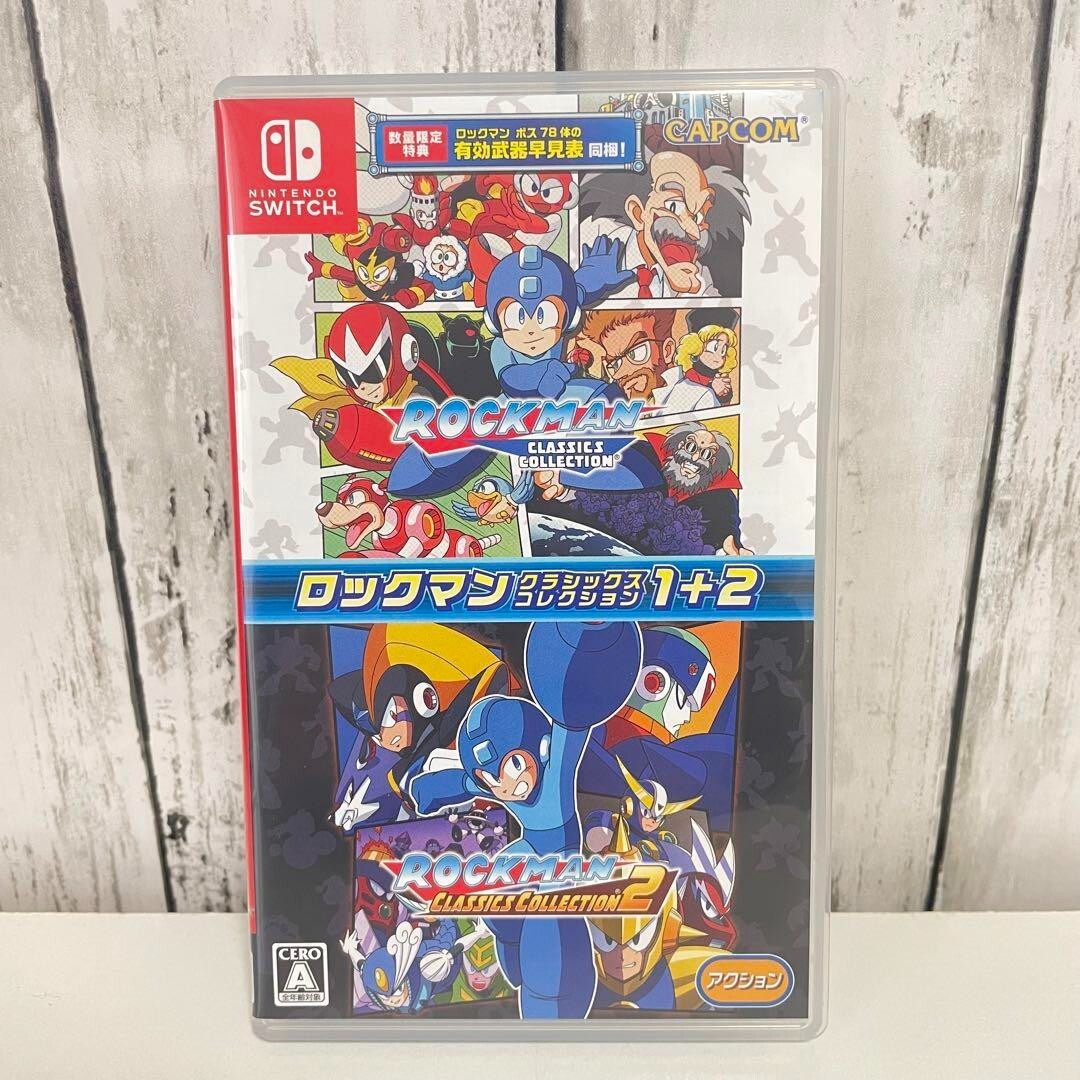 USE Mega Man Legacy Collection + Mega Man Legacy Collection