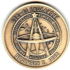 N061   NASA  SPACE  SHUTTLE  BRONZE  MEDAL, STS-61  ENDEAVOR,  HUBBLE  SERVICING