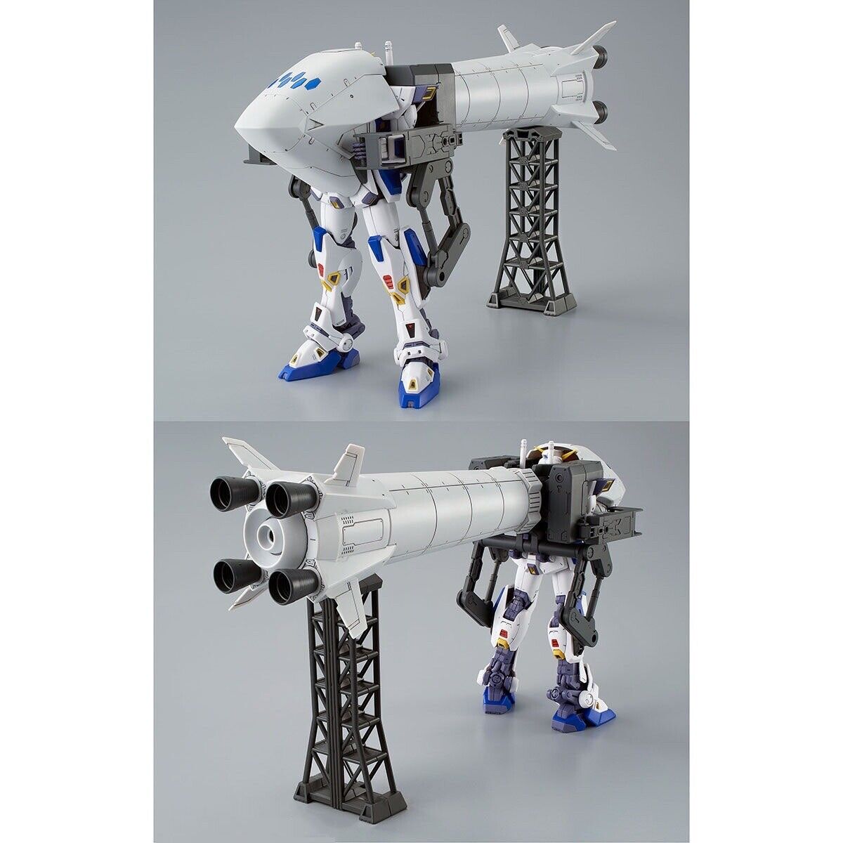 MG 1/100 Mission Pack O-Type & U-Type Gundam F90 Premium Bandai Master Grade Kit MG 1/100 Mission Pack O-Type & U-Type Gundam F90 Premium Bandai Master Grade Kit