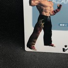 Picture 2 of 10