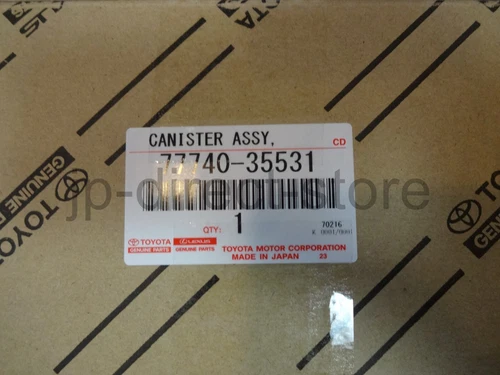 Genuine Toyota 06-13 4Runner FJ Cruiser Lexus GX470 Vapor Charcoal Canister OEM