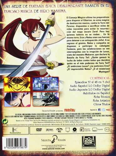 FAIRY TAIL 4ª Temp. 12 Episodios (Nuevo precintado) 3 Discos DVD Zona 2 "L-33" - Imagen 2 de 4