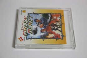 Green Beret (Rush'n Attack) Nintendo Famicom Disk System Konami Complete in Box
