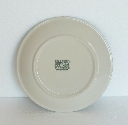 Vintage Dessert Salad Plate Tienshan Folk Craft Moose Country Stoneware Green - Picture 5 of 6