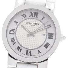 Chaumet Vendome 723-0828 Silver Dial Quartz Boy's Watch_889039