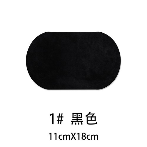Suede Leather Iron-on Oval Elbow Knee Patches DIY Repair Sewing Applique - Picture 9 of 42