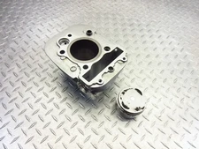 1987 87 88 Yamaha Virago 535 XV535 OEM Rear Cylinder Barrel Jug Piston Assy