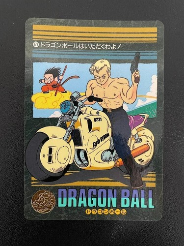 Dragon Ball Carddass Visual Adventure 179 Red Ribbon Army General Blue 1992 - Picture 2 of 11