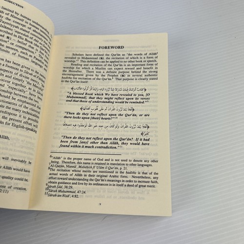 The Quran English Meanings Revised & Edited Pocket Book by Saheeh International - Picture 15 of 19