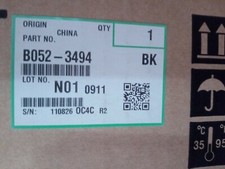 Genuine RICOH DEVELOPMENT UNIT BLACK B052/ B051-3494