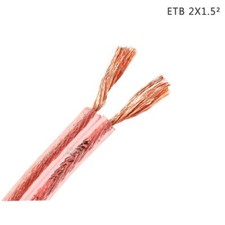 1 meter Huamin ETB 2X1.5² 189 core speaker fever audio cable oxygen-free copper