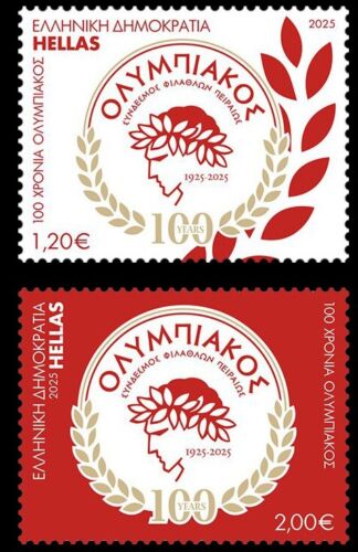Greece 2025 100 Years Olympiacos F.C. MNH