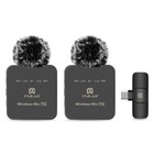 Wireless Lavalier Microphone Audio Video Recording Mini Mic For iPhone AU