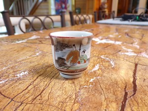 Antique-Porcelain-Kutani-Sake-Cup-Hand-Painted-Artist-Signed