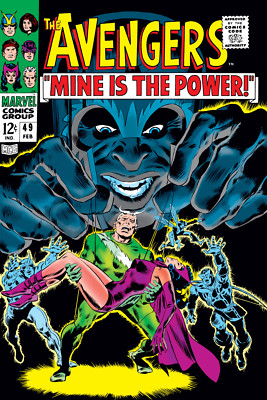 The Avengers Issue 49 Comic Book Poster Quick Silver Scarlet Witch Mine is Power